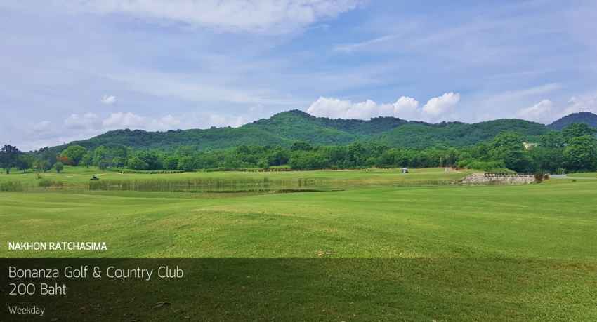 ลดราคาเหมือนเล่นฟรีสนาม Bonanza Golf & Country Club โปรโมชั่นลดแรง 