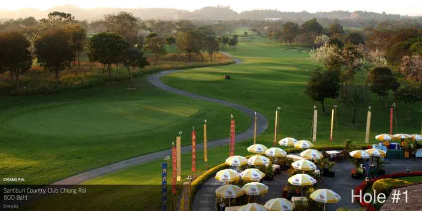 น้ำมันขึ้นแล้วไงสนามกอล์ฟลดราคาแล้วกัน Santiburi Country Club Chiang Rai  ยินดีให้บริการ 