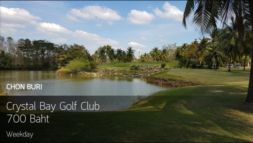รัฐบาลแจกเงินเยียวยา แต่สนามกอล์ฟแจกโปรลดราคา  Crystal Bay Golf Club ยินดีให้บริการครับ 