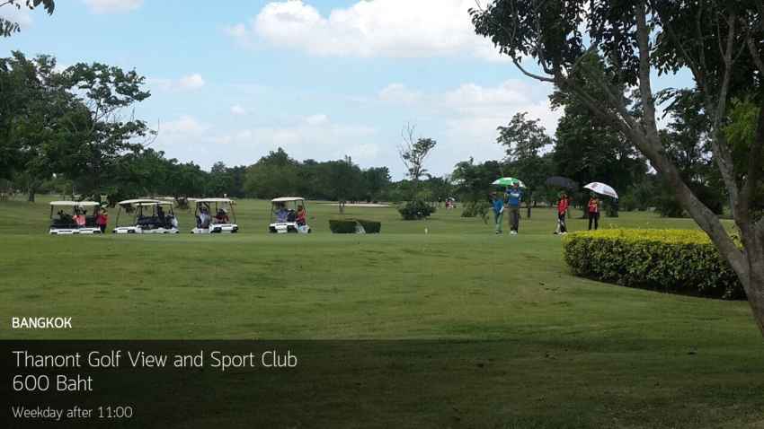 ราคาทองเริ่มลง สนามกอล์ฟไม่น้อยหน้าลดกระหน่ำ Thanont Golf View and Sport Club 