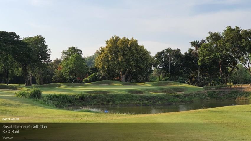 Royal Rachaburi Golf Club โปรแรงๆเริ่มต้นแค่ไม่กี่ร้อย 