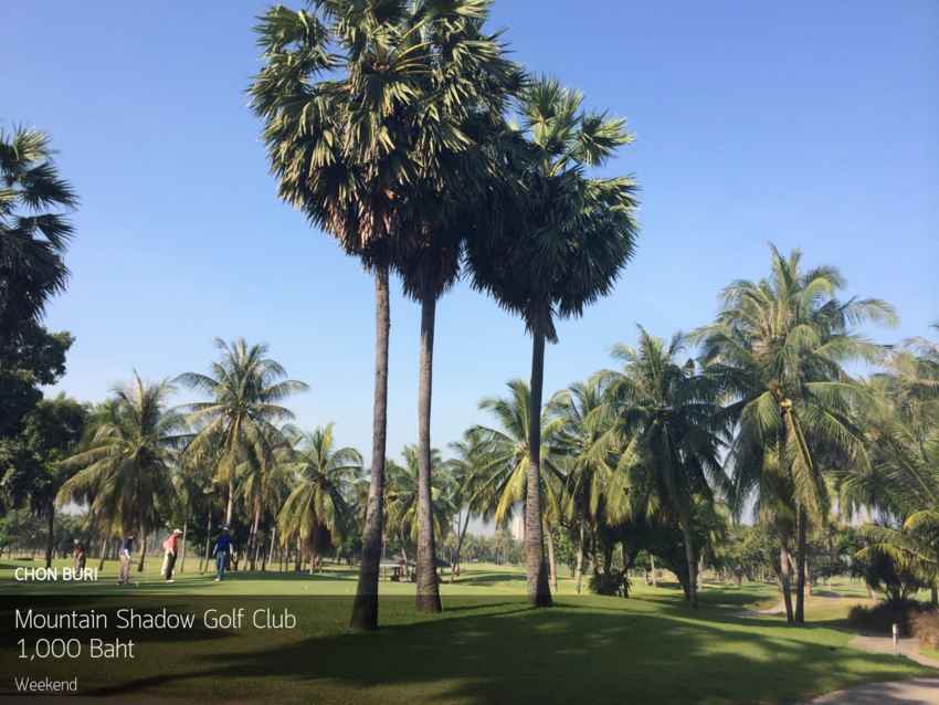 สนามกอล์ฟบรรยากาศดีใครๆก็ชอบต้องที่นี้เลย Mountain Shadow Golf Club 