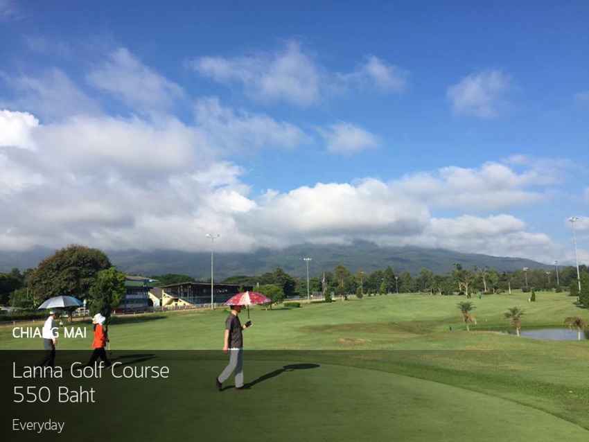 อากาศร้อนๆอยู่บ้านก็เบื่อออกมาตีกอล์ฟกันเถอะ  Lanna Golf Course  สนามดีคุณภาพเกินราคา 