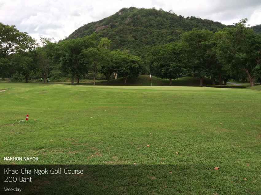 ไปนครนายกต้องแวะตีกอล์ฟ Khao Cha Ngok Golf Course สนามดีโปรใหม่ลดราคาเหมือนตีฟรี 