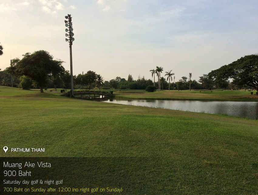 RSU Vista (Muang Ake Vista) Golf Course News สนามกอล์ฟ อาร์ เอส ยู วิสต้า (เมืองเอก วิสต้า)