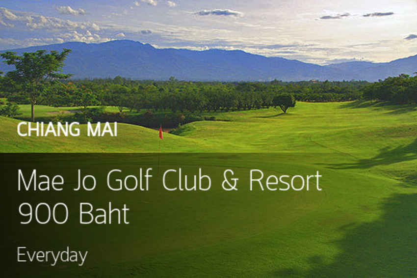 Mae Jo Golf Club & Resort สนามดีประจำเชียงใหม่ใครที่ไปเชียงใหม่แล้วไม่ไปตีกอล์ฟที่นี้ถือว่าพลาด โปรแรงๆกรีนฟีหลักร้อย 