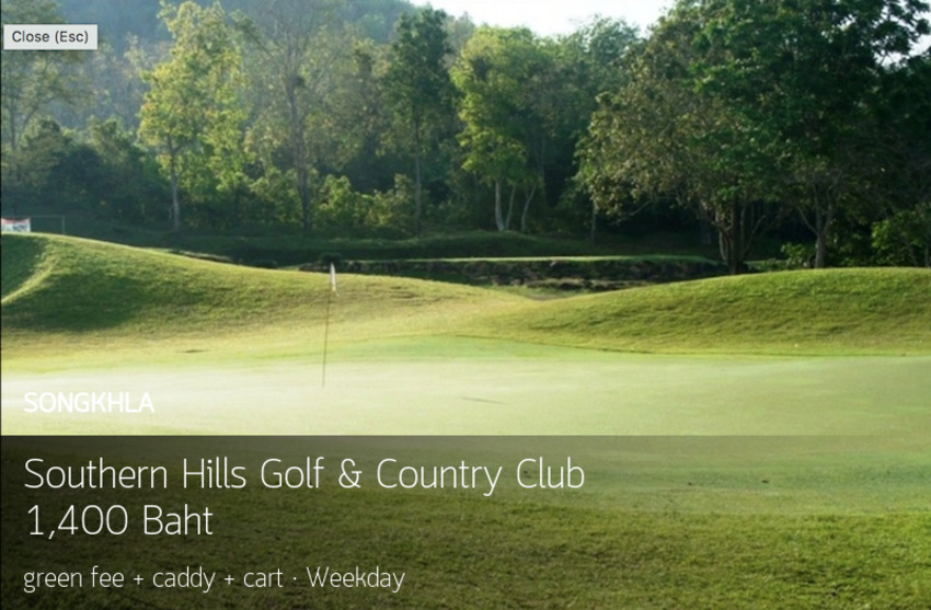 Southern Hills Golf & Country Club สนามดีประจำสงขลาออกโปรใหม่ลดแหลกไม่ไปถือว่าพลาด 