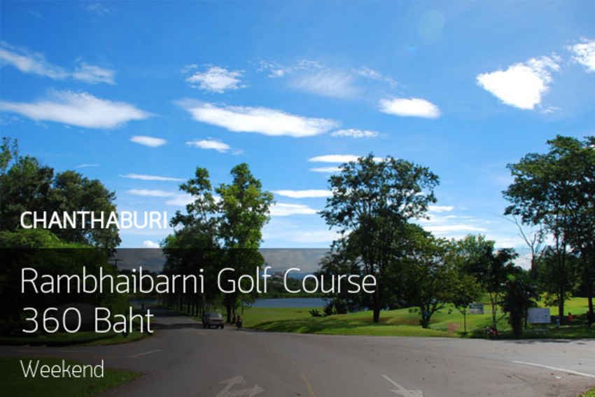 สถานะการโควิดเริ่มดีเรื่อยๆทุกอย่างก็เริ่มกลับมาเป็นปกติ Rambhaibarni Golf Course ออกโปรสู้โควิด 