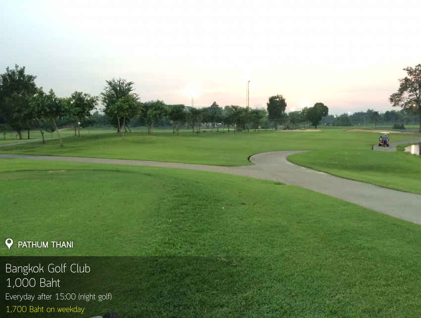 Bangkok Golf Club News สนามกอล์ฟ บางกอก กอล์ฟ คลับ