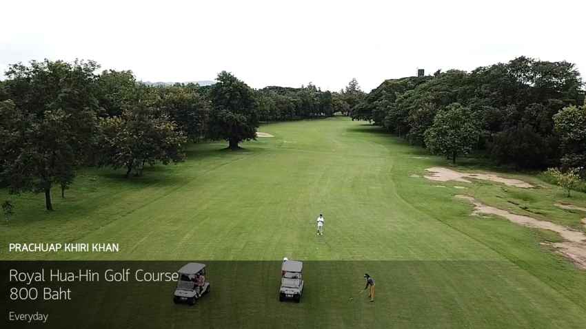 โปรใหม่โปรดีต้องที่นี่สนาม Royal Hua-Hin Golf Course  ออกโปรกรีนฟีสุดคุ้มห้ามพลาด 