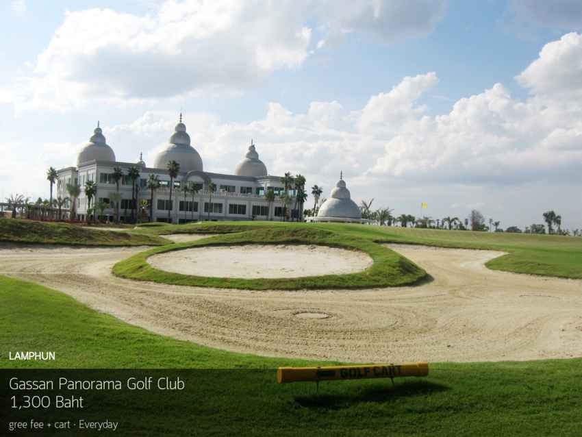 สนามสวยๆมีอุปสรรคท้าทายโปรโมชั่นสุดคุ้มต้อง Gassan Panorama Golf Club 