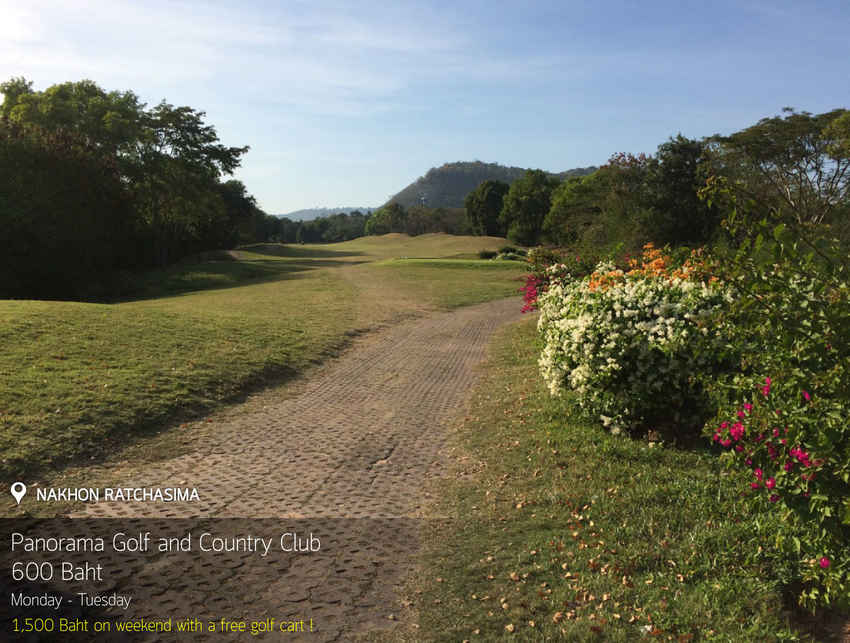 Panorama Golf and Country Club News สนามกอล์ฟ พานอรามา กอล์ฟ แอนด์ คันทรี คลับ