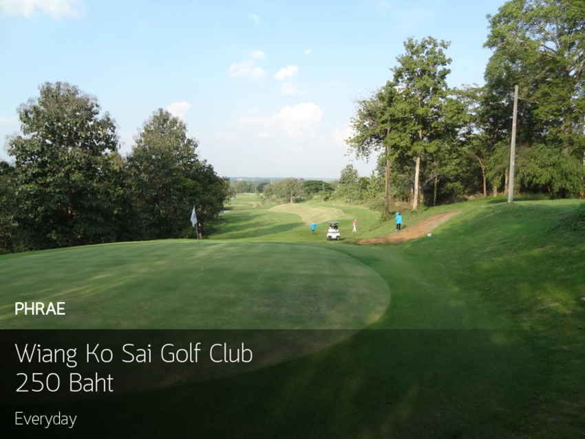 Wiang Ko Sai Golf Club สนามดีราคาประหยัดทำความสะอาดอยู่เสมอสบายใจหายห่วงเรื่องโควิด 