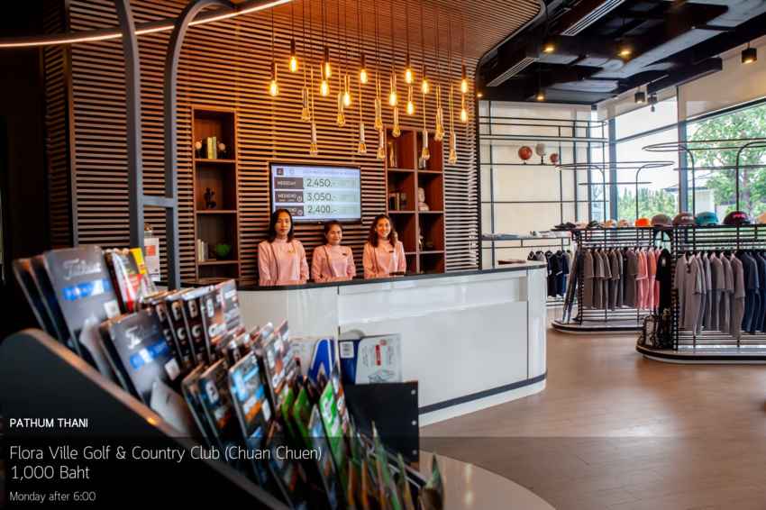 Flora Ville Golf & Country Club (Chuan Chuen) ปรับราคาใหม่พลาดไม่ได้แล้ว 