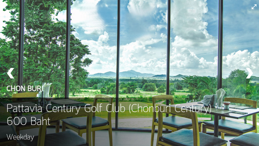 Pattavia Century Golf Club (Chonburi Century) โปรใหม่โปรแรงคุณภาพเกินราคา 