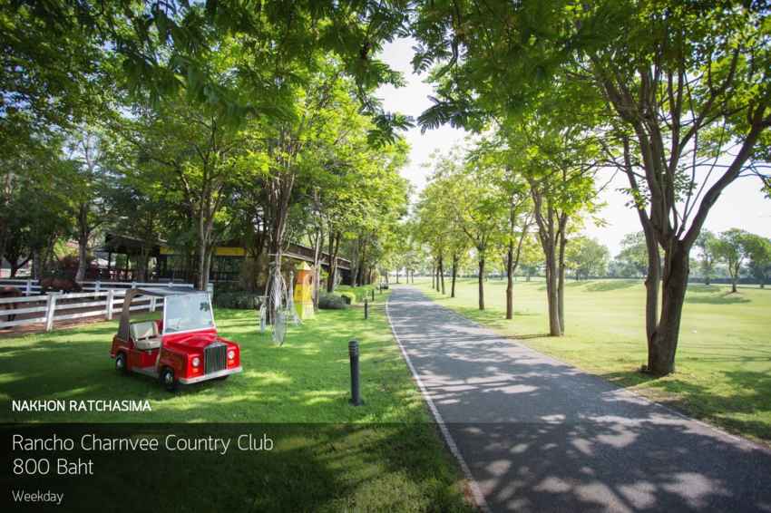 แพ็คเกจใหม่คุ้มกว่าถูกกว่าสนามสวยราคาถูกต้องที่นี้เลย Rancho Charnvee Country Club 