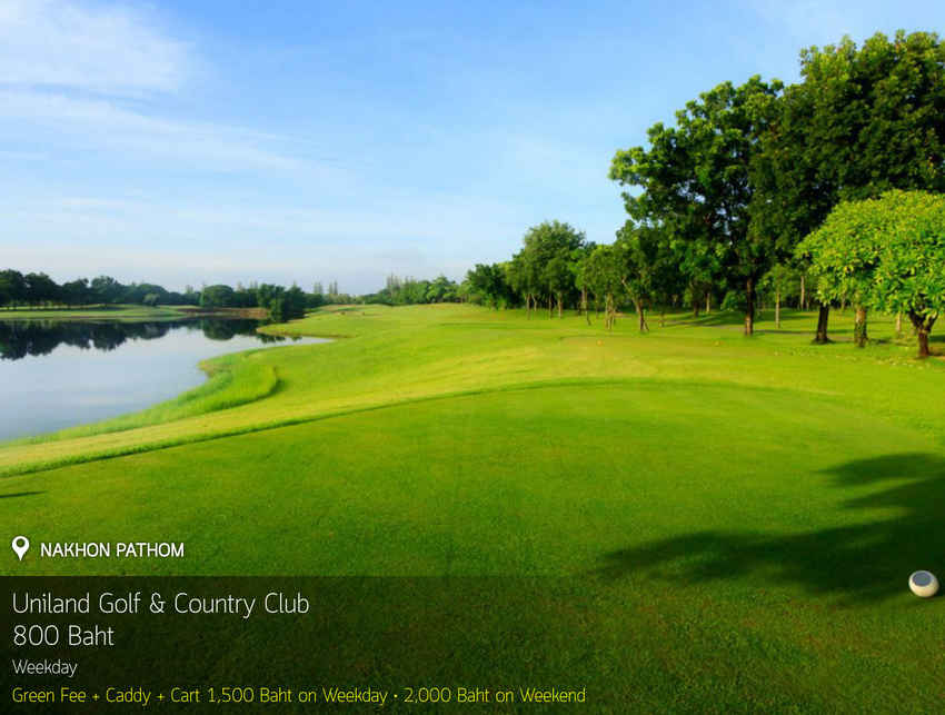 Uniland Golf & Country Club News สนามกอล์ฟ ยูนิแลนด์ แอนด์ คันทรี คลับ