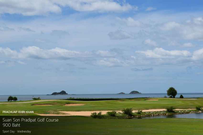 Suan Son Pradipat Golf Course ออกแพ็คเกจรวมทุกอย่างราคาเบาๆ 