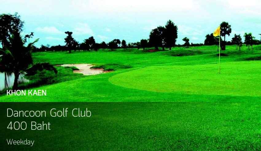 สนามสวยวิวดีดีประจำจังหวัดขอนแก่นใครที่กำลังหาที่ตีกอล์ฟท้าทายต้องมาที่นี้เลย Dancoon Golf Club 