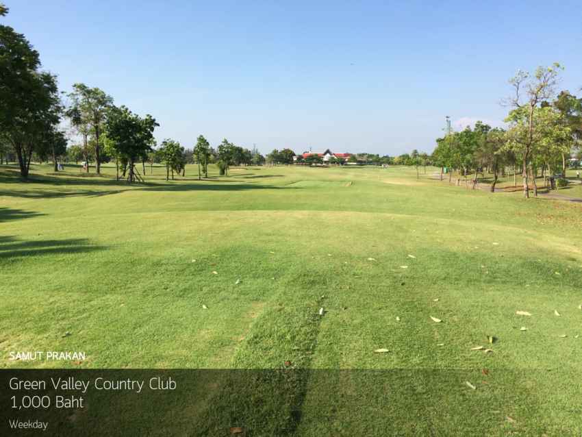 Green Valley Country Club  สนามกอล์ฟปรับราคาใหม่ถูกใจนักกอล์ฟแน่นอน 