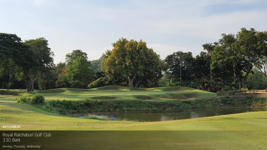 Royal Ratchaburi Golf Club สนามดีประจำจังหวัดราชบุรีกับโปรสุดคุ้ม 