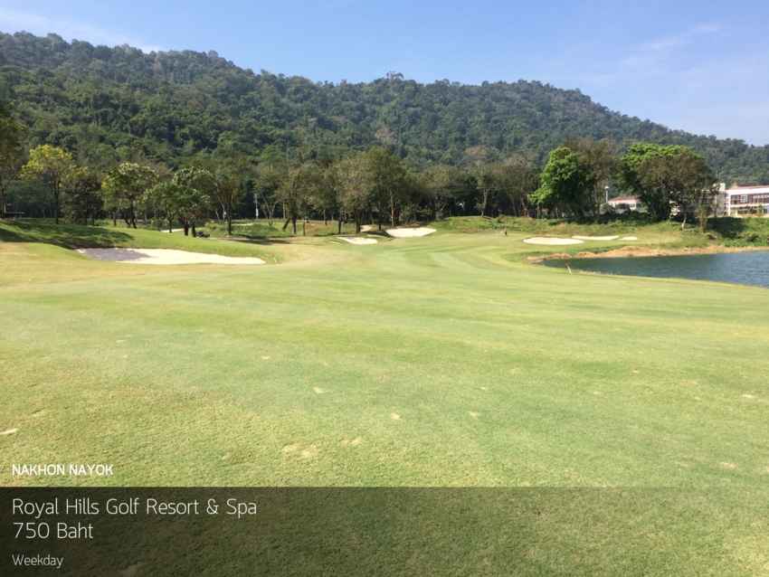 Royal Hills Golf Resort & Spa อัพเดทราคาล่าสุดโปรใหม่คุ้มค่ากว่าเดิมแน่นอน 