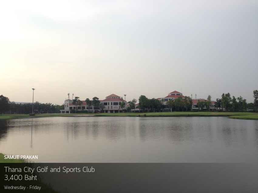 Thana City Golf and Sports Club ออกโปรใหม่ล่าสุดอัพเดทกันสดสดร้อนๆ 