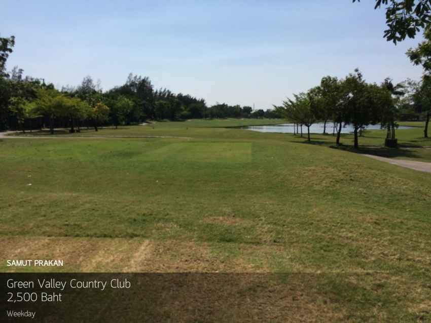 หยุดชดเชยสงกรานหยุดยาว4วันใครไม่รู้จะไปเที่ยวมาออกรอบที่นี้เลย Green Valley Country Club 