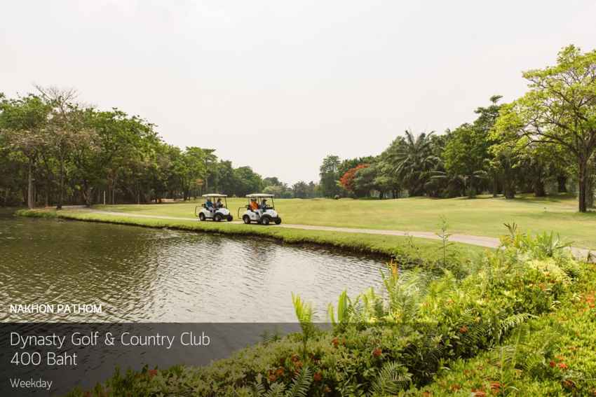 ราคาทองวันนี้ปรับขึั้นอีก แต่สนามกอล์ฟลดราคาสุดคุ้ม Dynasty Golf & Country Club 