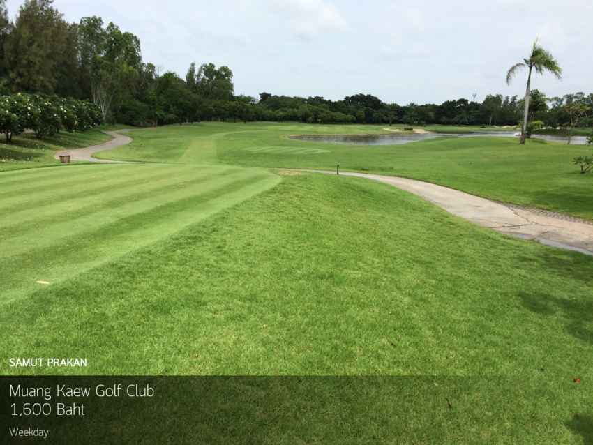 Muang Kaew Golf Club สนามสวยๆวิวดีๆวันอาทิตย์ทั้่งทีไปออกรอบกัน 