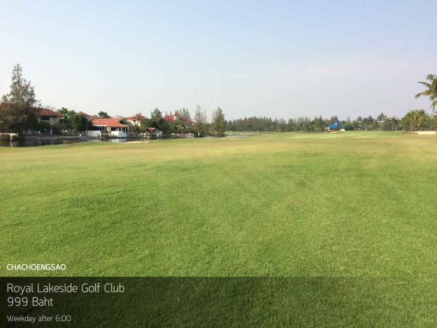 โควิดส่งผลกระทบหลายๆธุรกิจ สนามกอล์ฟ  Royal Lakeside Golf Club ออกโปรสู้โควิดราคาเบาๆใครก็สามารถเข้าถึงได้ 