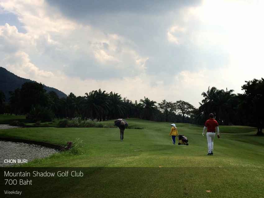 Mountain Shadow Golf Club สนามดีประจำจังหวัดชลบุรีพร้อมให้บริการโปรโมชั่นดีดีต้องที่นี้ 