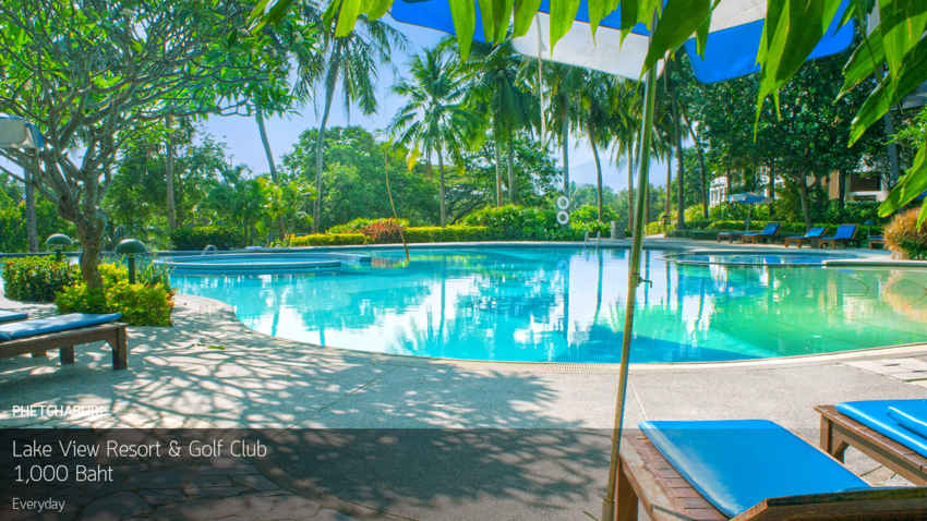 Lake View Resort & Golf Club อัพเดทราคาใหม่แพ็คเกจสุดคุ้มพันกว่าๆพร้อมออกรอบ 