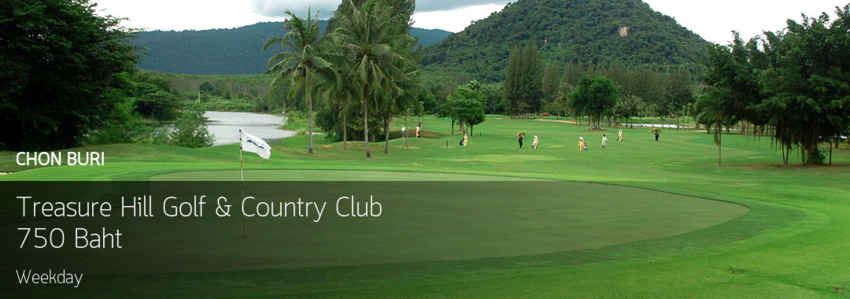 สุดเศร้า โรเบิร์ต สายควัน เสียชีวิตแล้วอย่างสงบ ขอแสดงความเสียใจด้วยครับ  Treasure Hill Golf & Country Club อัพเดทราคาใหม่ 