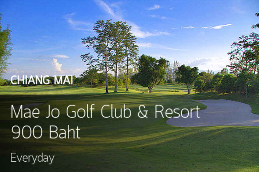 Mae Jo Golf Club & Resort สนามสวยๆราคากันเอง ประจำจังหวัดเชียงใหม่ ปรับราคาใหม่ถูกใจแน่นอน 