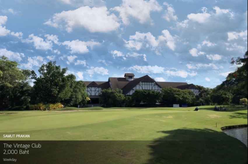 เศรษฐกิจย่ำแย่ยุคโควิดสนามกอล์ฟก็อยู่กันยาก อยากให้นักกอล์ฟทุกคนมาออกรอบช่วยกันกู้สนามกอล์ฟ The Vintage Club ออกโปรโมชั่นกระตุ้นเศรษฐกิจเอาใจนักกอล์ฟ 