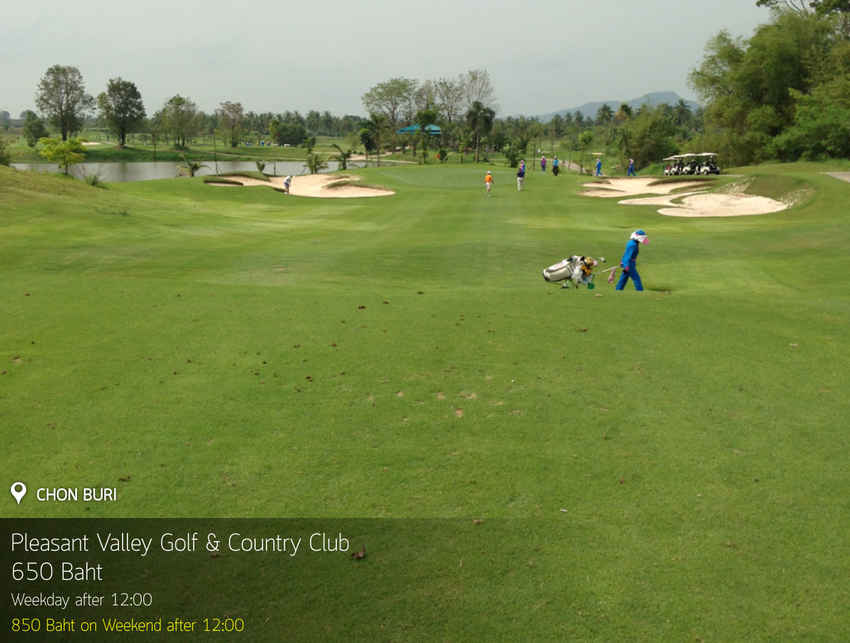 Pleasant Valley Golf & Country Club News สนามกอล์ฟ เพลสเซ่น วัลเล่ย์ กอล์ฟ แอนด์ คันทรี คลับ