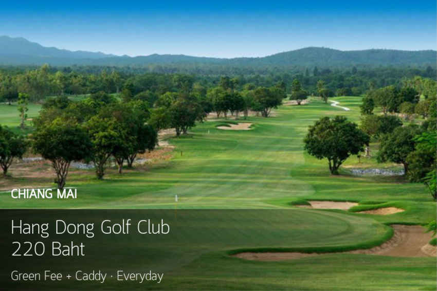 Hang Dong Golf Club  สนามดีราคาประหยัดอุปสรรคท้าทายนักกอล์ฟ อัพเดทราคาแล้ว 