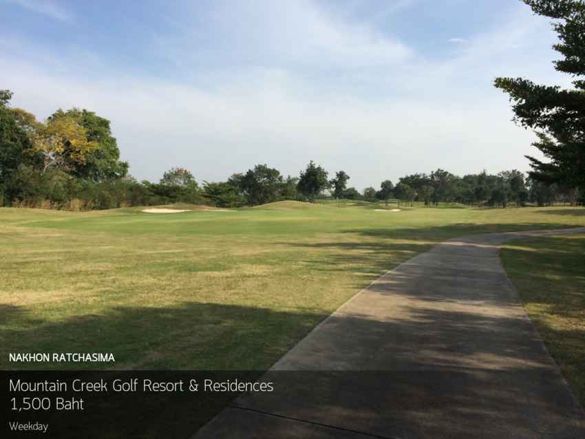 Mountain Creek Golf Resort & Residences สนามสวยคุณภาพเกินราคาใครกำลังมองหาที่ออกรอบสนุกๆต้องที่นี้ 