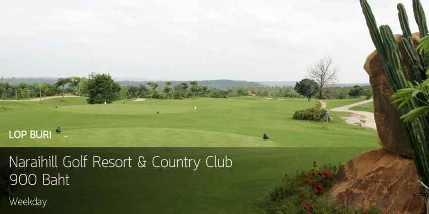 Naraihill Golf Resort & Country Club สนามดีประจำจังหวัดลพบุรีกรีนฟีราคาเบาๆใครก็เข้าถึงได้ อัพเดทราคาแล้ว 