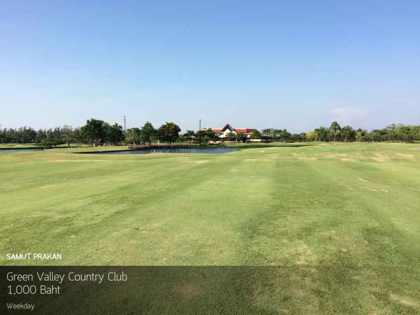 Green Valley Country Club กรีนสวยราคาเบาๆคุ้มค่าเกินราคาอย่างแน่นอนคอกอล์ฟห้ามพลาด ! 