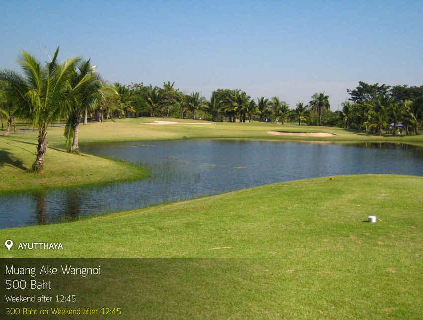 The Wangnoi Prestige Golf Course News สนามกอล์ฟ เดอะ วังน้อย เพรสทิจ