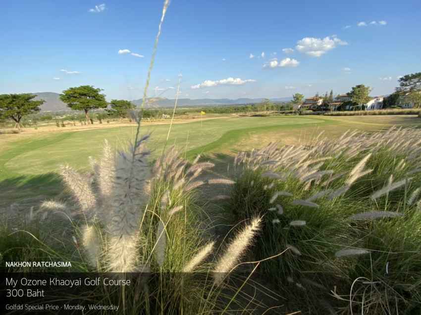 สนามกอล์ฟวิวพันล้าน ... เริ่มต้นกรีนฟีราคาพิเศษเฉพาะ Golfdd ที่ 300 บาท 