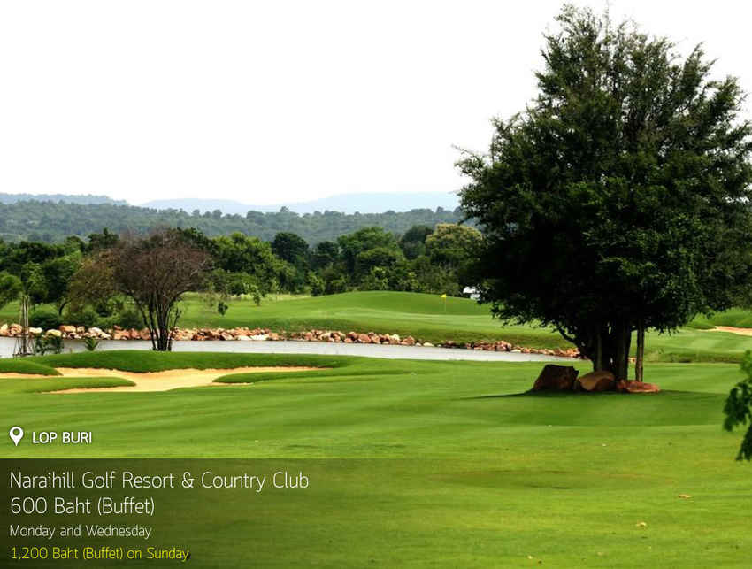 Naraihill Golf Resort & Country Club News สนามกอล์ฟ นารายณ์ฮิลล์ กอล์ฟ แอนด์ คันทรี คลับ