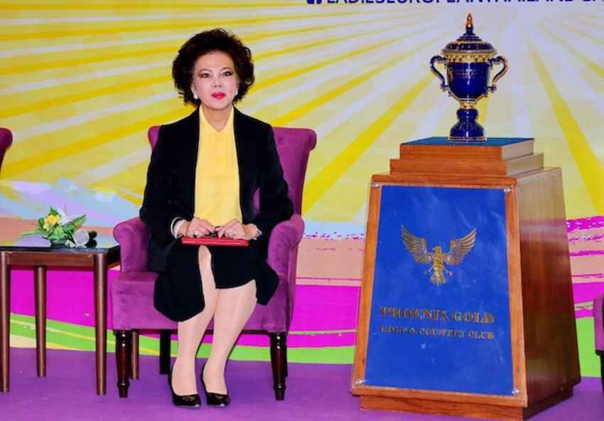 สมาคมกีฬากอล์ฟอาชีพสตรีไทย (THAI WPGA) เข้าจดทะเบียนจัดตั้งสมาคมผ่านทางการกีฬาแห่งประเทศไทยในฐานะนายทะเบียนสมาคมกีฬาประจำกรุงเทพมหานครได้พิจารณาเป็นที่เรียบร้อยแล้ว พร้อมที่จะดำเนินกิจกรรมต่างๆได้ 