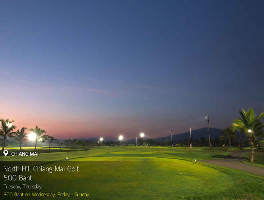 North Hill Chiang Mai Golf (Mezzanine Koolpunt) News สนามกอล์ฟ นอร์ท ฮิล เชียงใหม่ (แมสซาไนน์ กุลพัน)