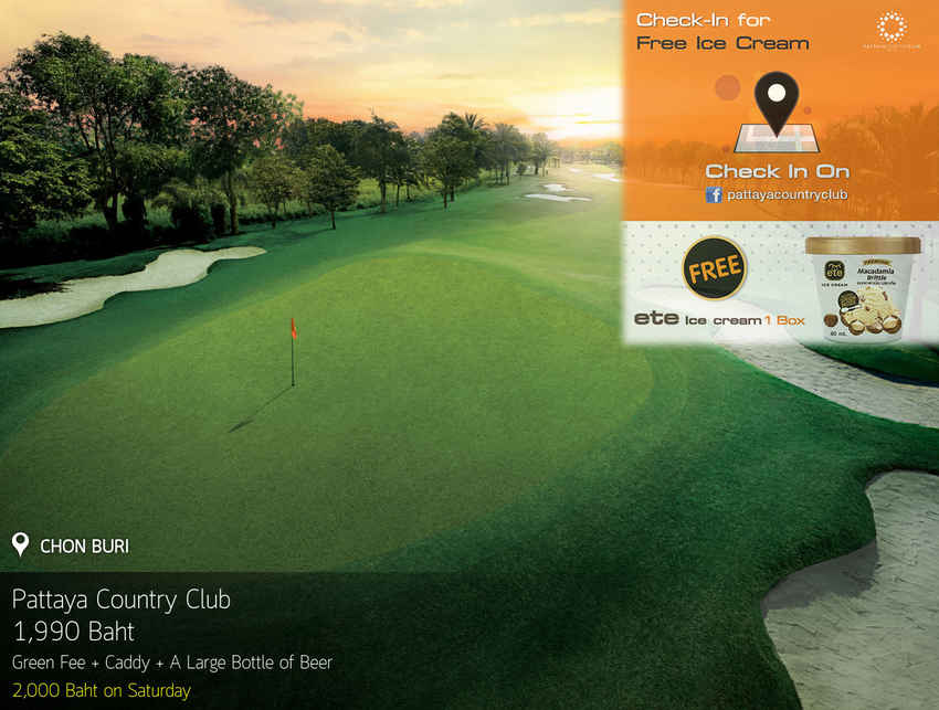 Pattaya Country Club News สนามกอล์ฟ พัทยา คันทรี คลับ
