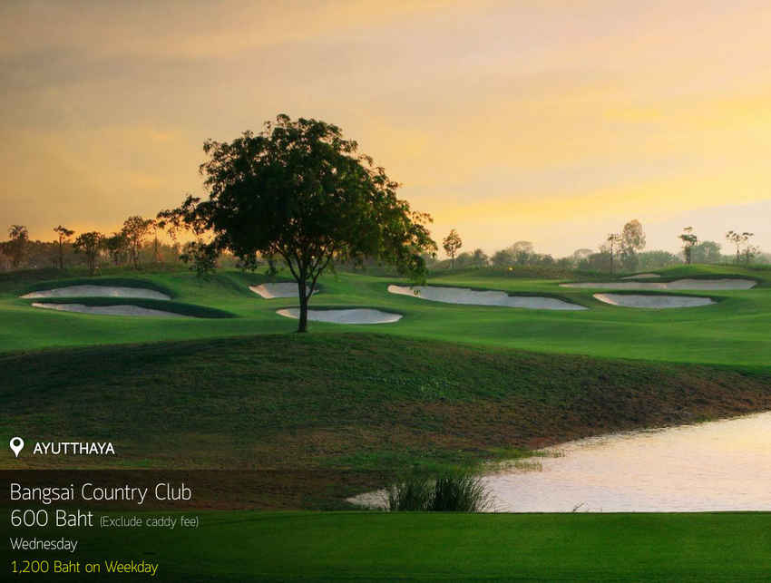 Bangsai Country Club News สนามกอล์ฟ บางไทร คันทรี คลับ