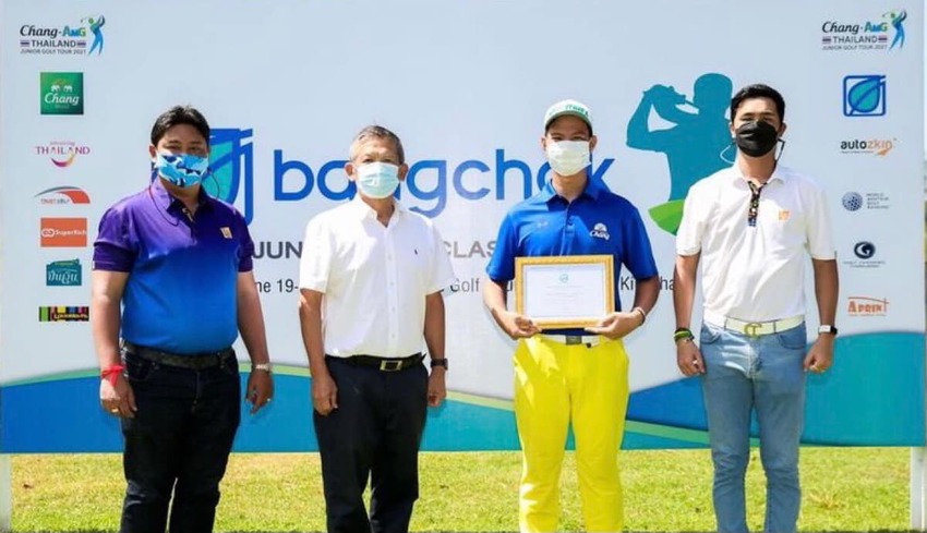 "ปรัตถกร" ทำ Hole In One แชมป์คลาสเอชายบางจาก จูเนียร์ กอล์ฟ คลาสสิค 