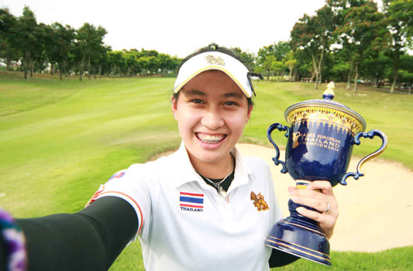 แชมป์แล้ว อาฒยา ฐิติกุล วัย 18 ปี ในรายการ Tipsport Czech Ladies Open 